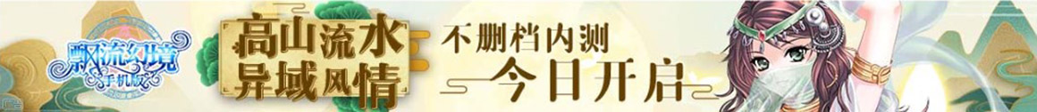 青州市新闻网